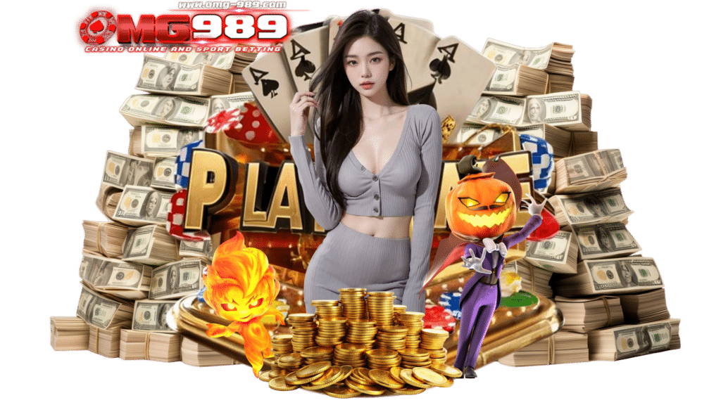 omg989